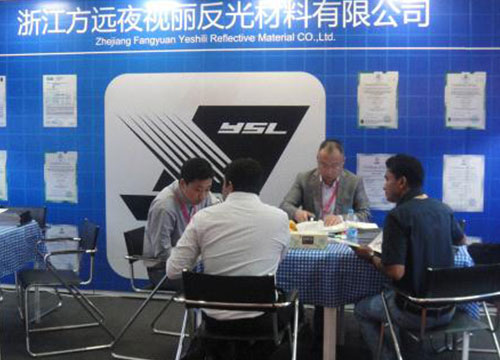 Yeshili company achieves a result on 2012 Intertextile Shanghai Exhibition and 112th Canton Fair